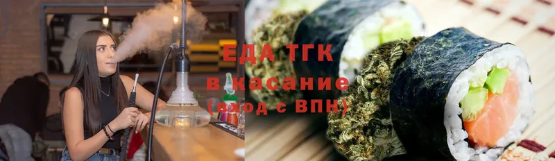 Какие есть наркотики Каменск-Шахтинский ГЕРОИН  Альфа ПВП  Меф мяу мяу  ГАШИШ 