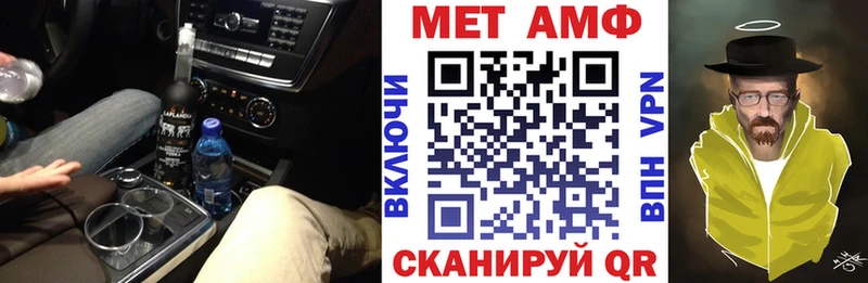 купить сайты Каменск-Шахтинский kraken зеркало АМФЕТАМИН 98%