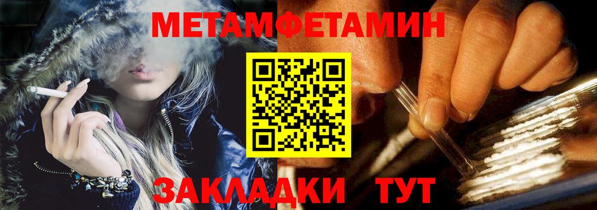 Amphetamine  Каменск-Шахтинский  Amphetamine  Amphetamine 98% 