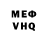 Гашиш VHQ Sara pak
