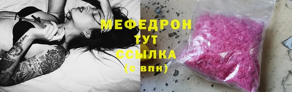 jwh Артём