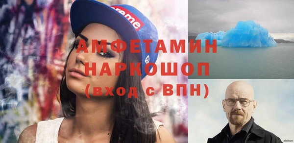 герыч Липки