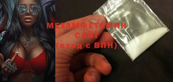 кокаин колумбия Лихославль