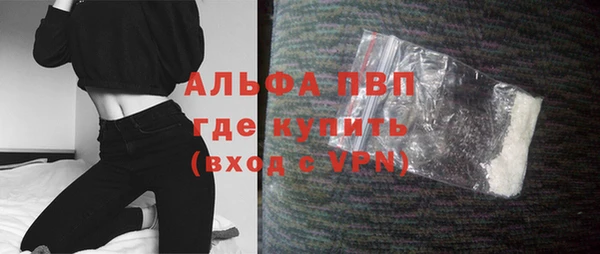 стаф Лиски