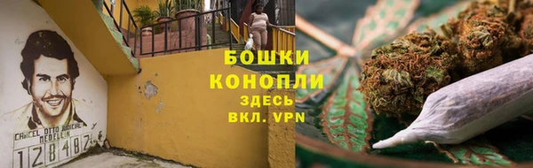 герыч Липки
