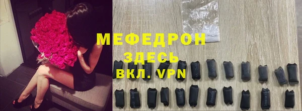 герыч Липки