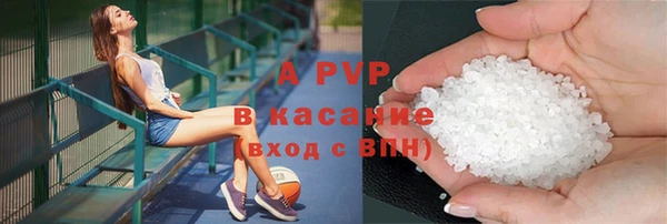 кокаин колумбия Лихославль
