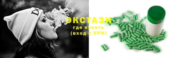 стаф Лиски