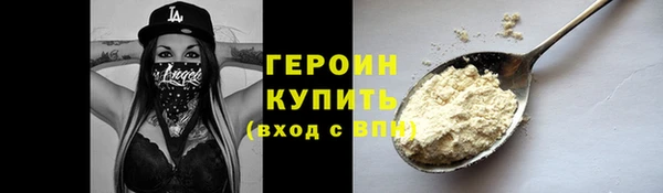 кокаин колумбия Лихославль