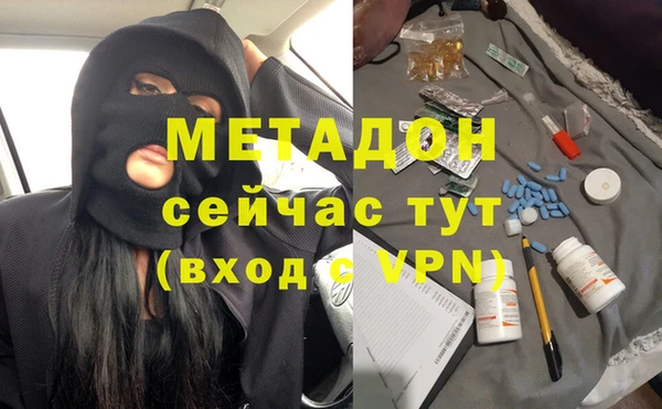кокаин колумбия Лихославль