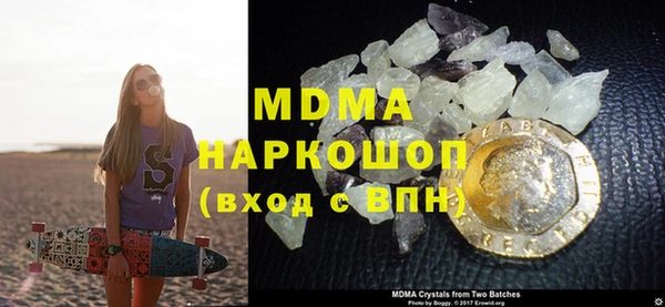 стаф Лиски