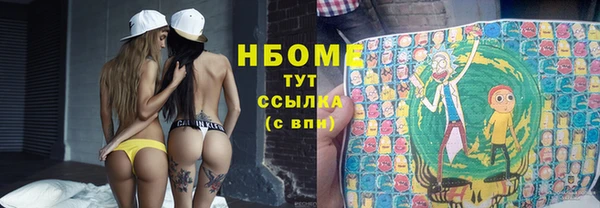 герыч Липки