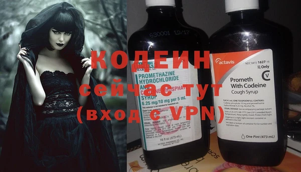 стаф Лиски