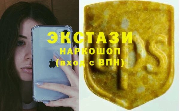 стаф Лиски