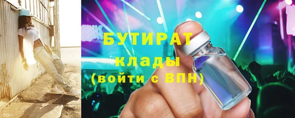 стаф Лиски