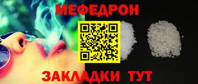 наркотики Балашиха