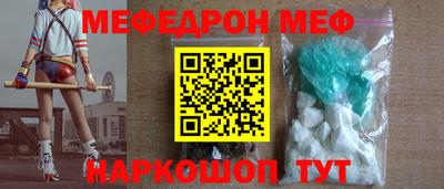 таблы Балахна