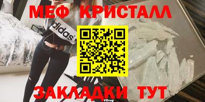 наркотики Балашиха