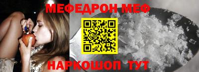 наркотики Балашиха