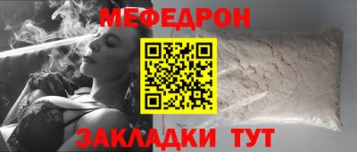 синтетический гашиш Гатчина