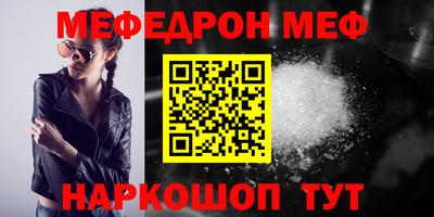 синтетический гашиш Гатчина