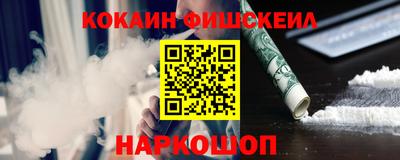 прущие крисы Гагарин