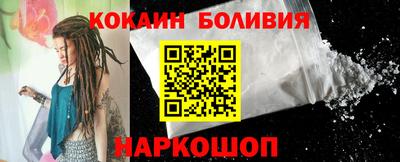прущие крисы Гагарин