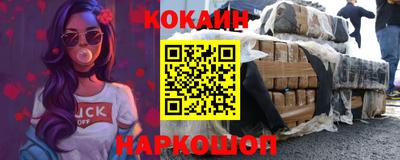 прущие крисы Гагарин