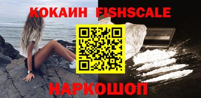 синтетический гашиш Гатчина