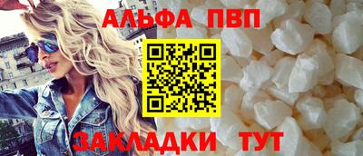 мдпв Гай