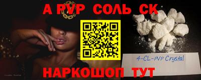 прущие крисы Гагарин