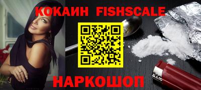 синтетический гашиш Гатчина