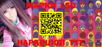 наркотики Балашиха