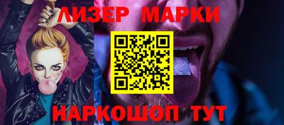 прущие крисы Гагарин