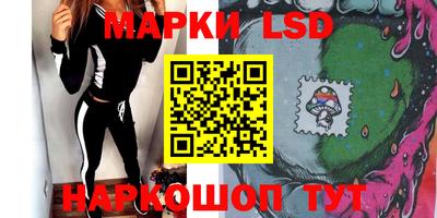 прущие крисы Гагарин