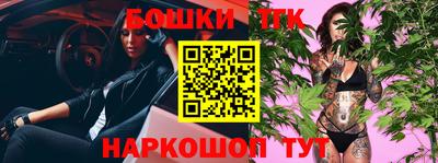 прущие крисы Гагарин