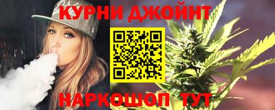 прущие крисы Гагарин