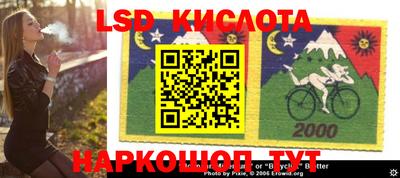 наркотики Балашиха