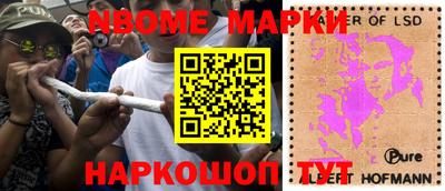 мдпв Гай