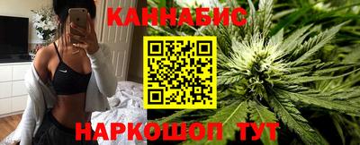 кокаин премиум Балаково