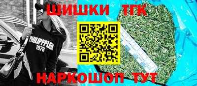 прущие крисы Гагарин