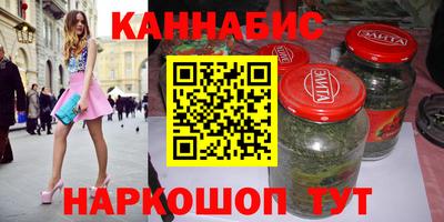 кокаин премиум Балаково