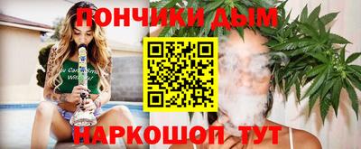 наркотики Балашиха