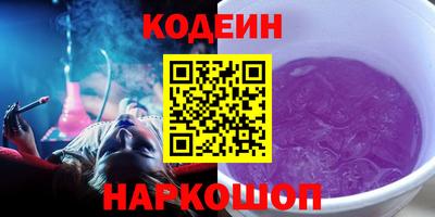 прущие крисы Гагарин