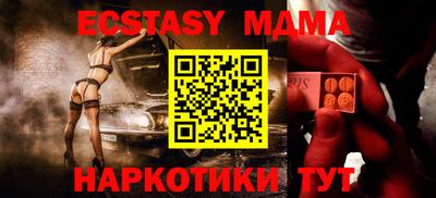 прущие крисы Гагарин
