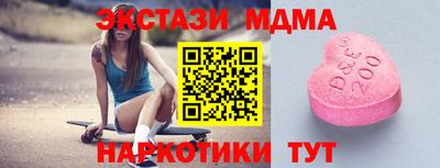 мдпв Гай
