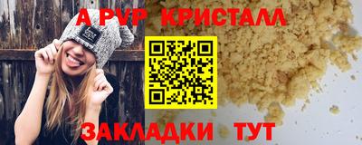мдпв Гай