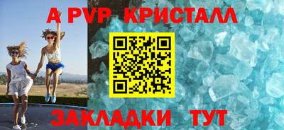 мдпв Гай