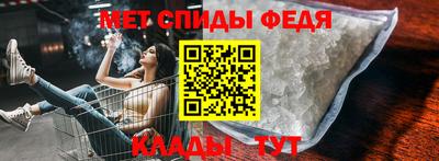 прущие крисы Гагарин