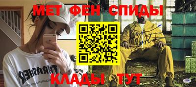 синтетический гашиш Гатчина